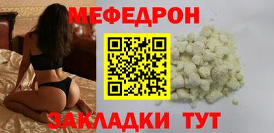 амфетамин Берёзовский