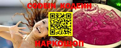 амфетамин Берёзовский