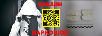 MDMA Бийск
