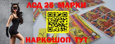 MDMA Бийск