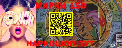 MDMA Бийск