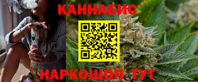 амфетамин Берёзовский