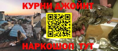 амфетамин Берёзовский