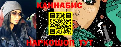 наркотики Беслан