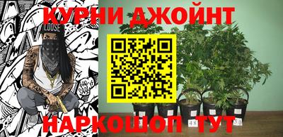 мефедрон мука Набережные Челны