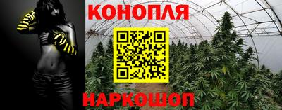 амфетамин Берёзовский