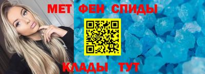наркотики Беслан