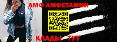 наркотики Беслан