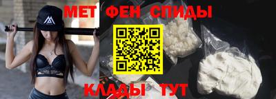 наркотики Беслан