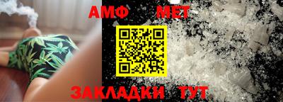 наркотики Беслан