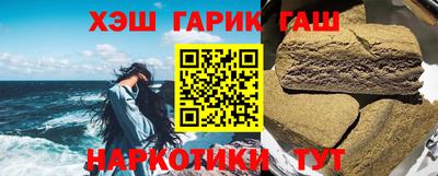 амфетамин Берёзовский