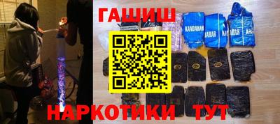 MDMA Бийск