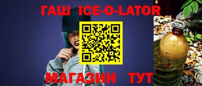 MDMA Бийск