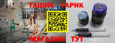 MDMA Бийск