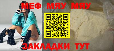 амфетамин Берёзовский