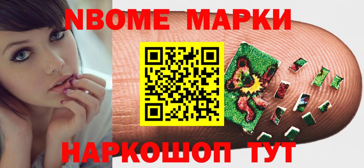 Лсд 25 экстази ecstasy Зерноград